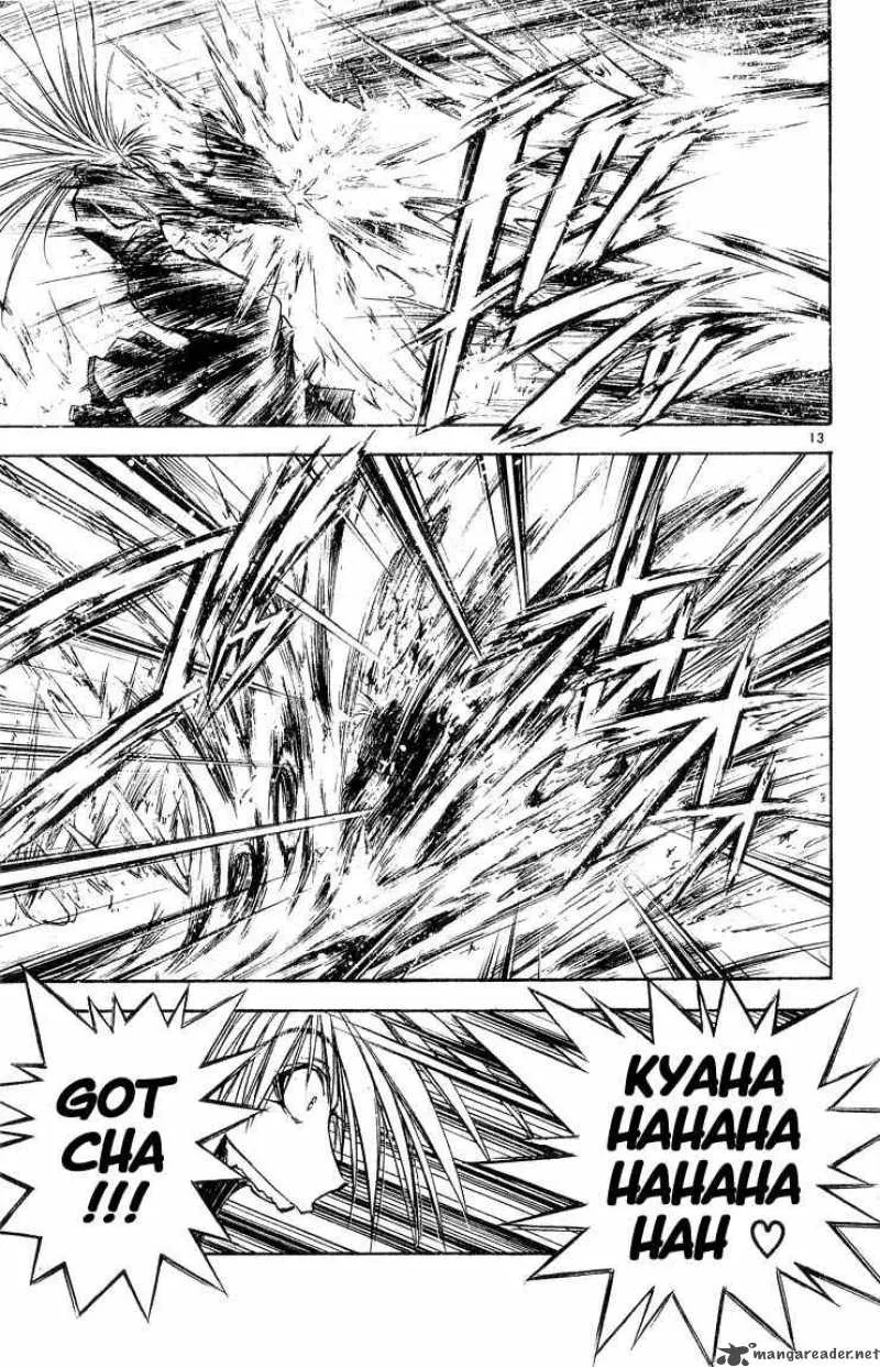 Flame Of Recca Chapter 303 page 13
