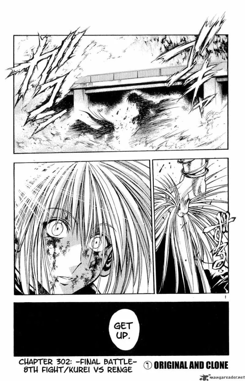 Flame Of Recca Chapter 303 page 1