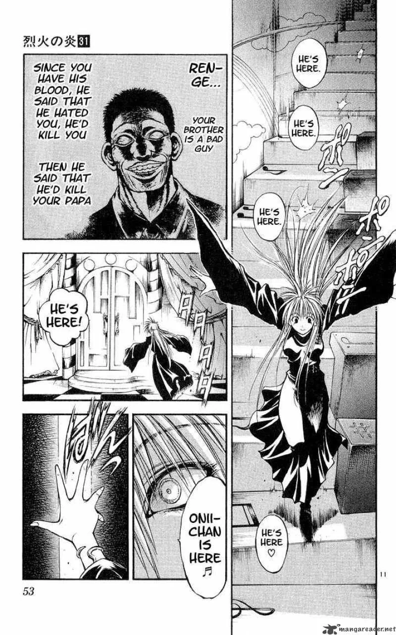 Flame Of Recca Chapter 303 page 11