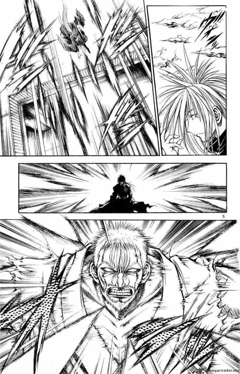 Flame Of Recca Chapter 304 page 5