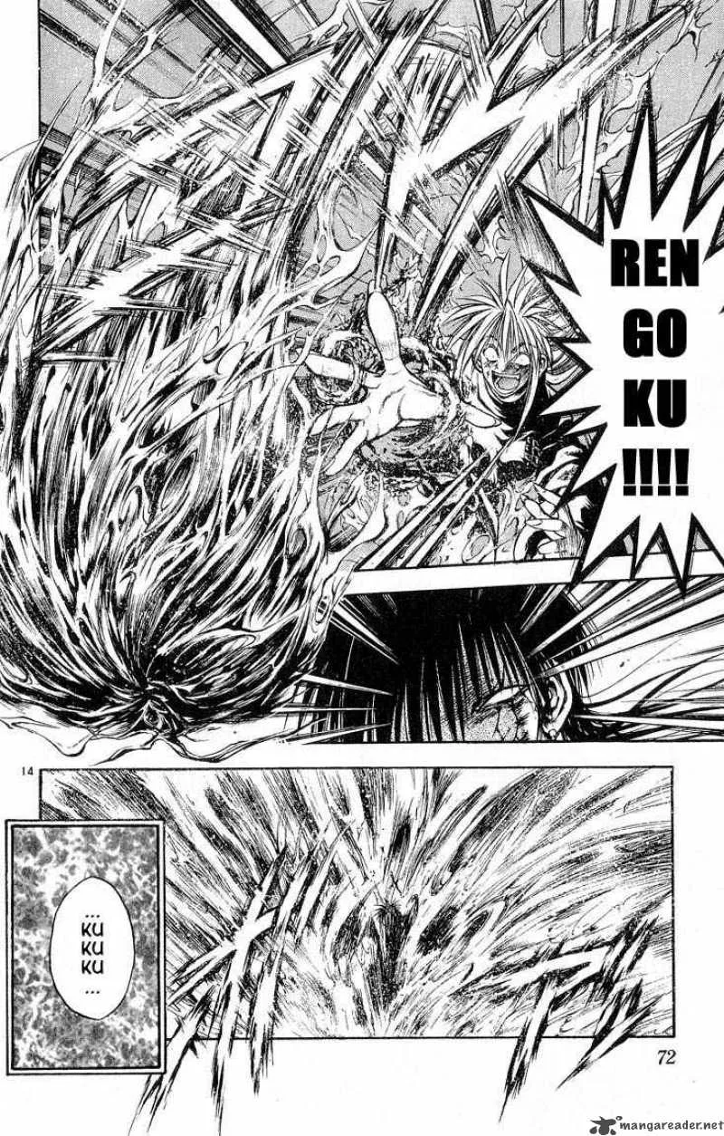Flame Of Recca Chapter 304 page 14