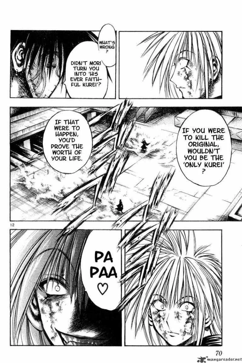 Flame Of Recca Chapter 304 page 12