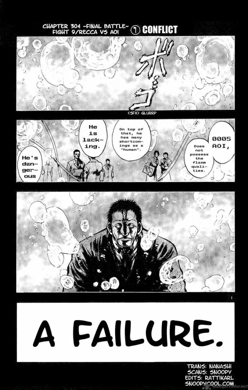 Flame Of Recca Chapter 305 page 1
