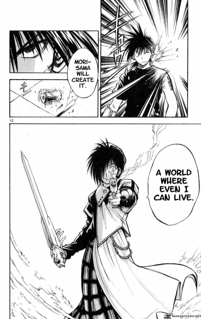 Flame Of Recca Chapter 306 page 10
