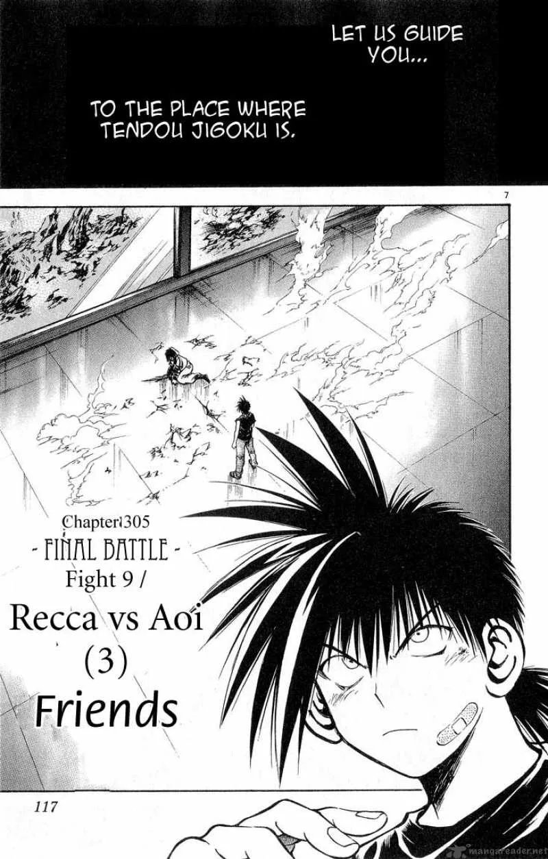 Flame Of Recca Chapter 307 page 7