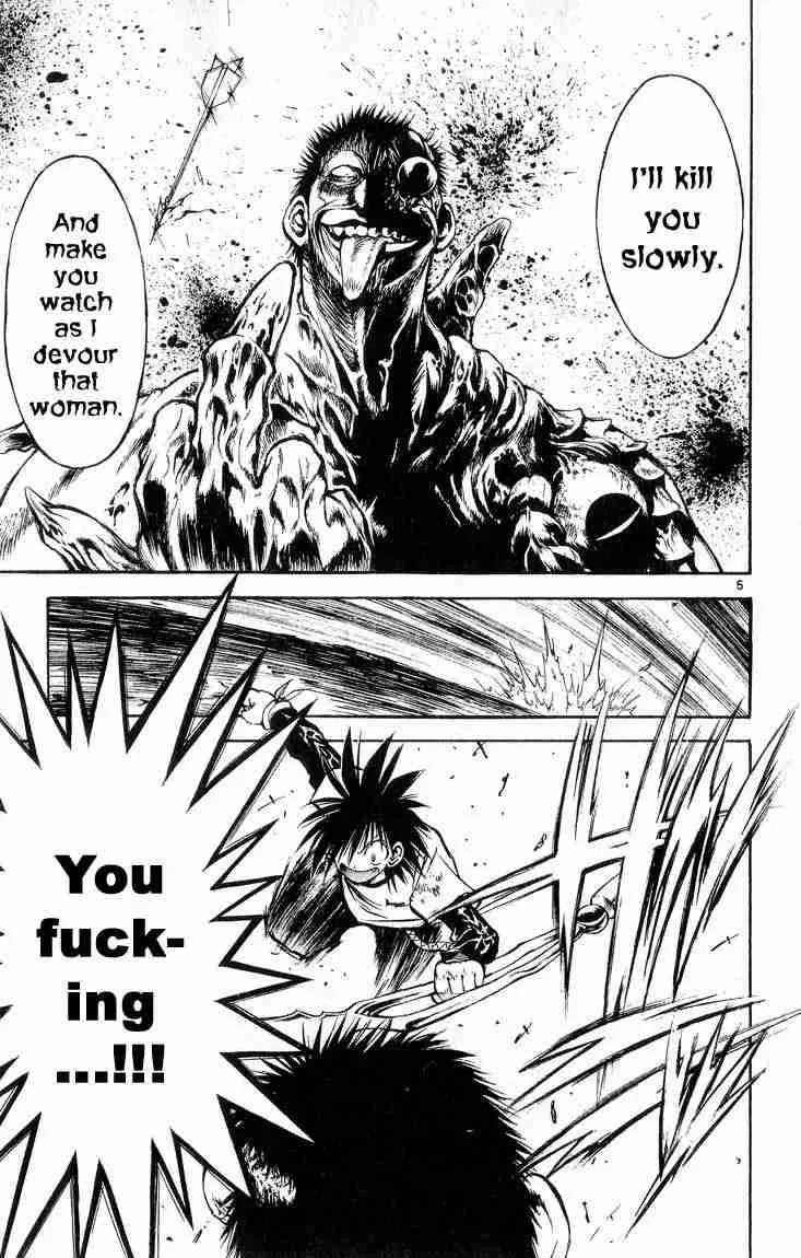 Flame Of Recca Chapter 309 page 5