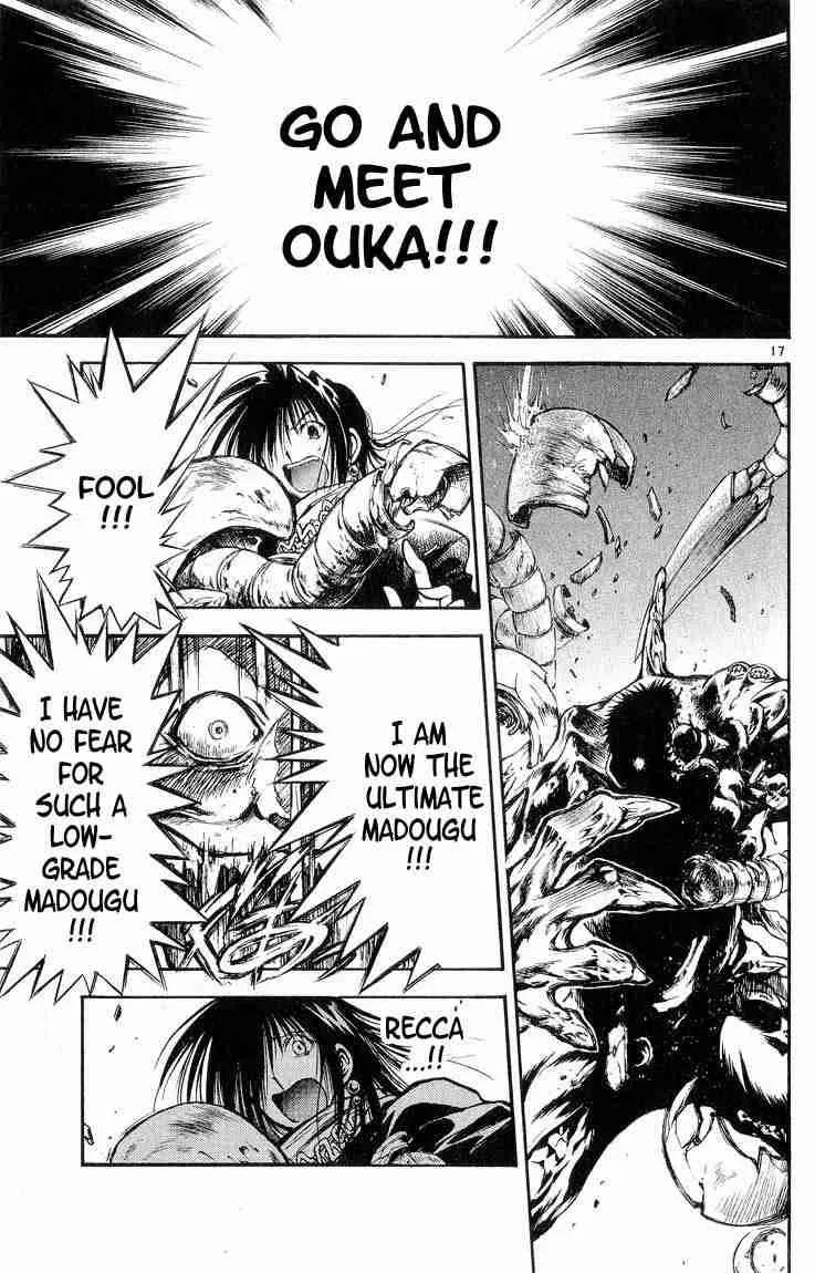 Flame Of Recca Chapter 309 page 17