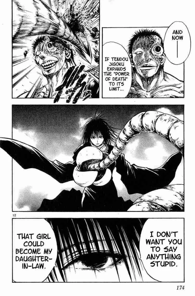 Flame Of Recca Chapter 309 page 12