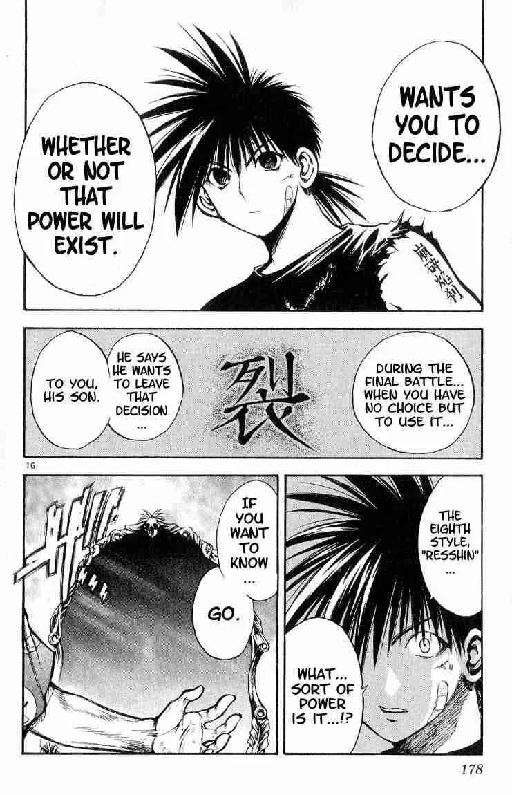 Flame Of Recca Chapter 309 page 16