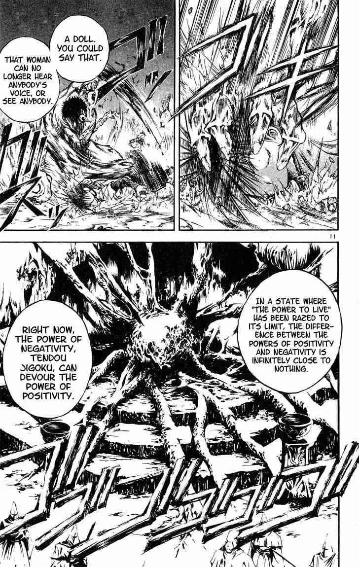 Flame Of Recca Chapter 309 page 11