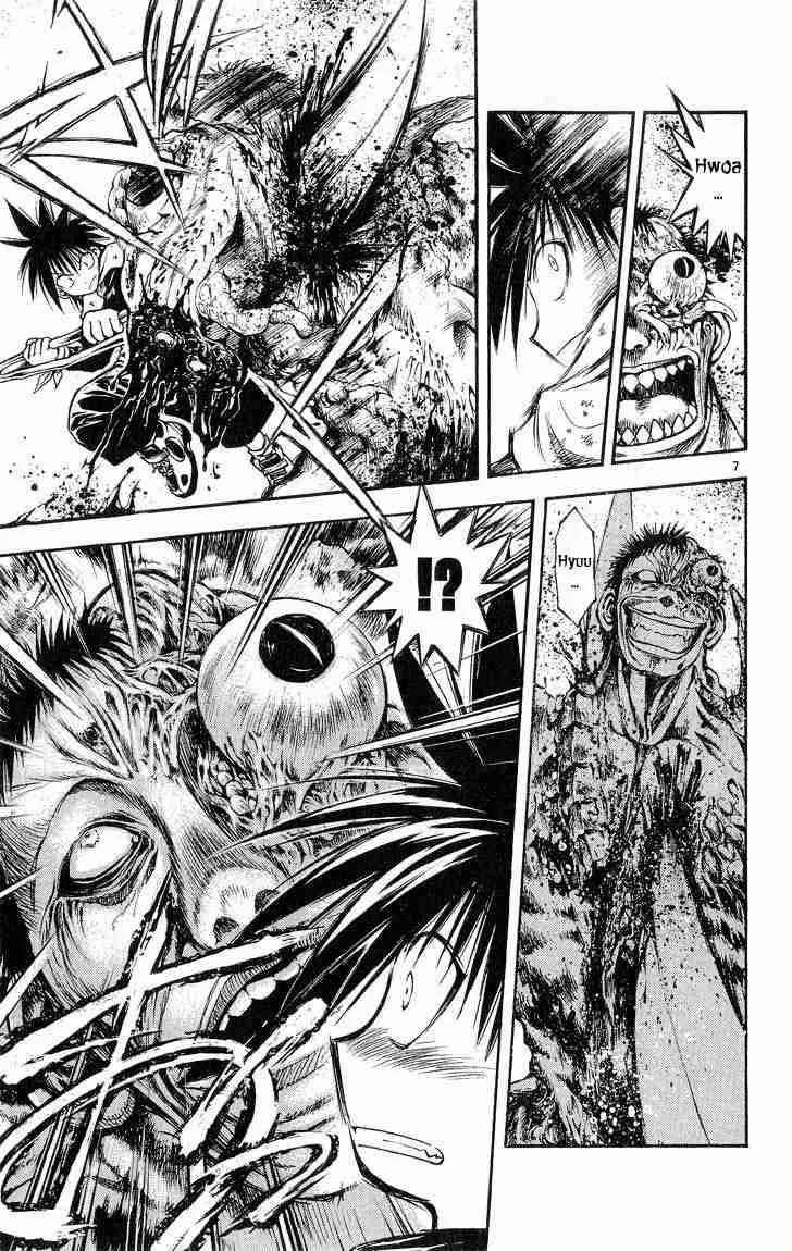 Flame Of Recca Chapter 309 page 7