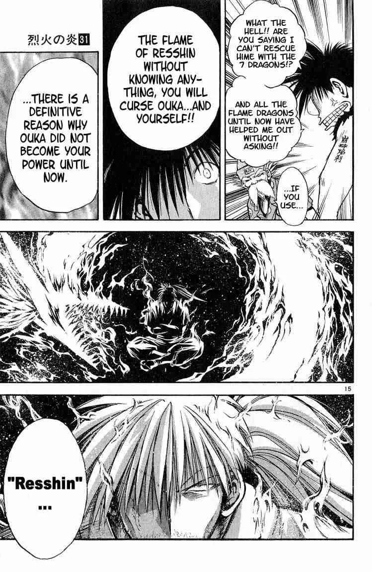 Flame Of Recca Chapter 309 page 15