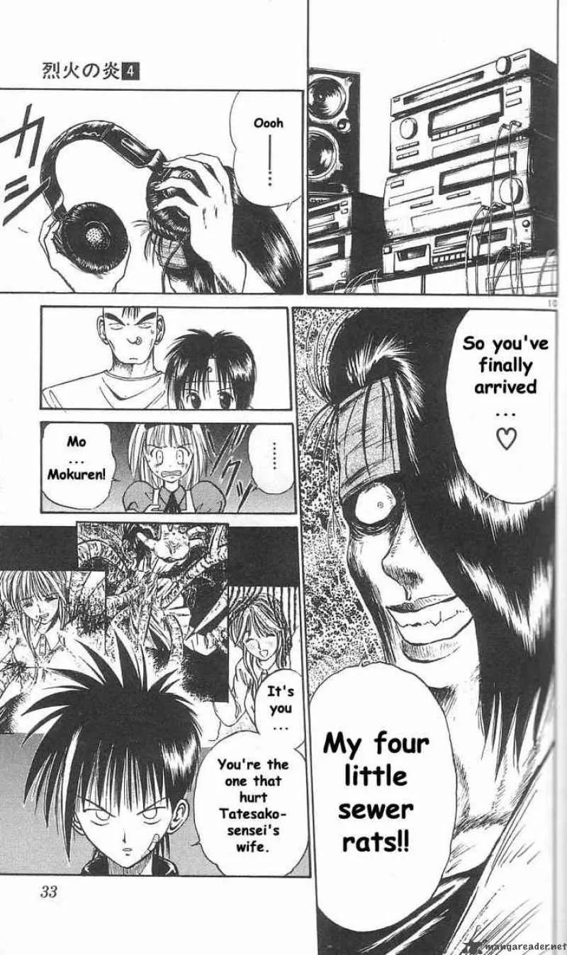 Flame Of Recca Chapter 31 page 10