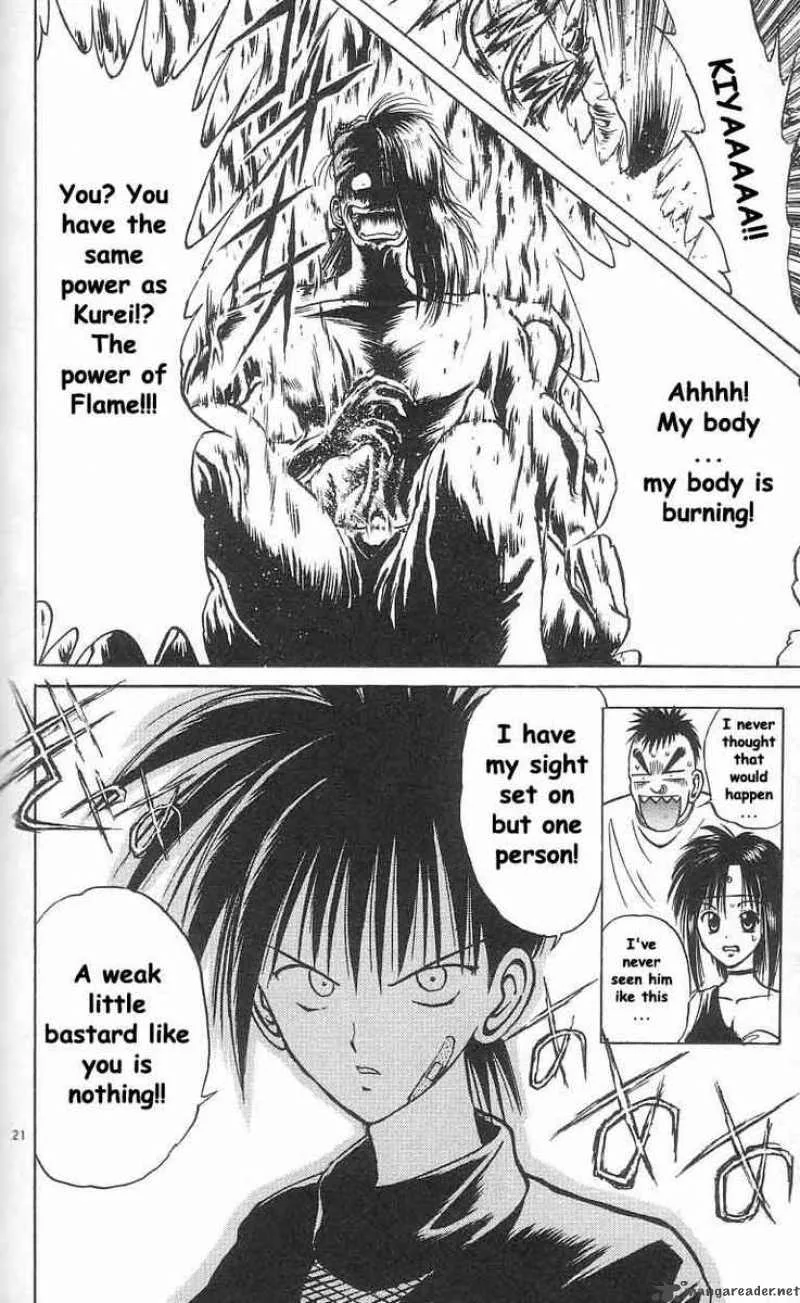 Flame Of Recca Chapter 31 page 20