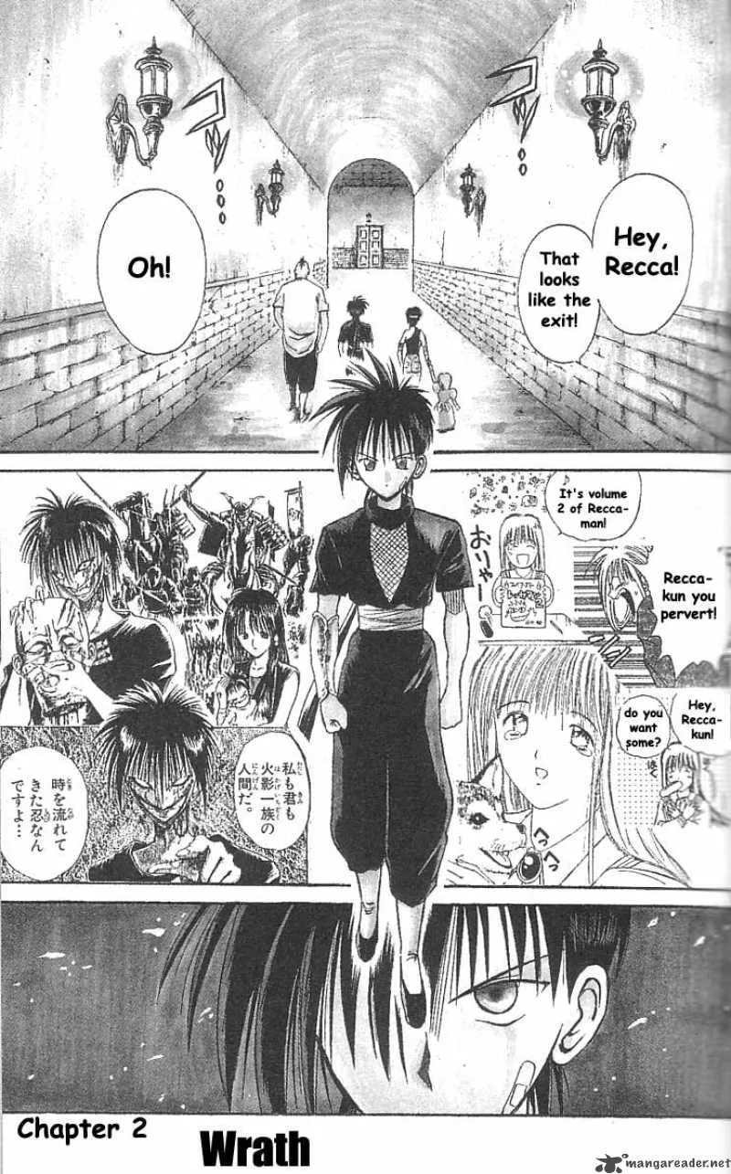 Flame Of Recca Chapter 31 page 1