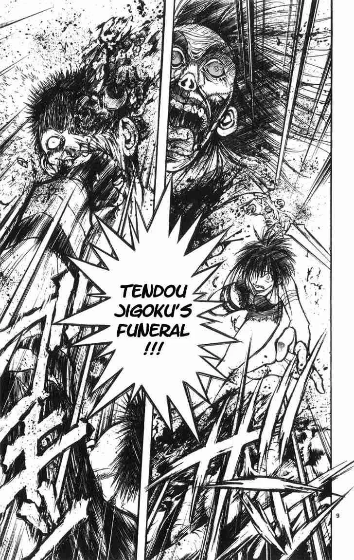 Flame Of Recca Chapter 310 page 12
