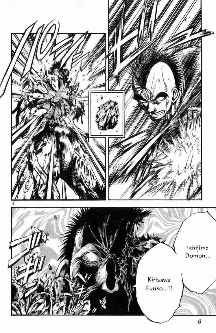 Flame Of Recca Chapter 310 page 5