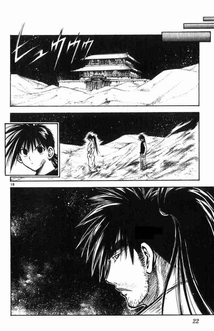 Flame Of Recca Chapter 310 page 20