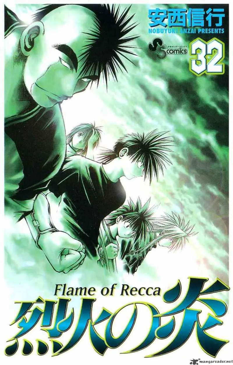 Flame Of Recca Chapter 311 page 20