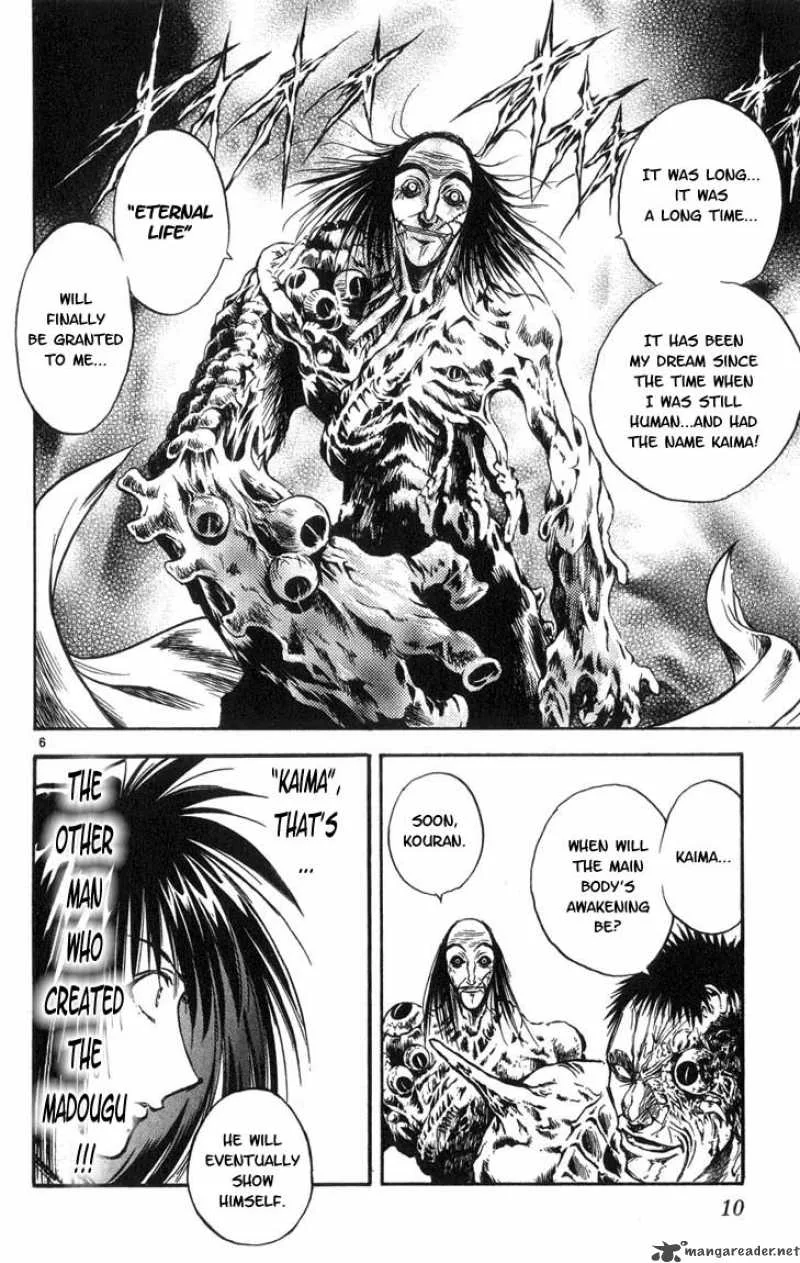 Flame Of Recca Chapter 311 page 8