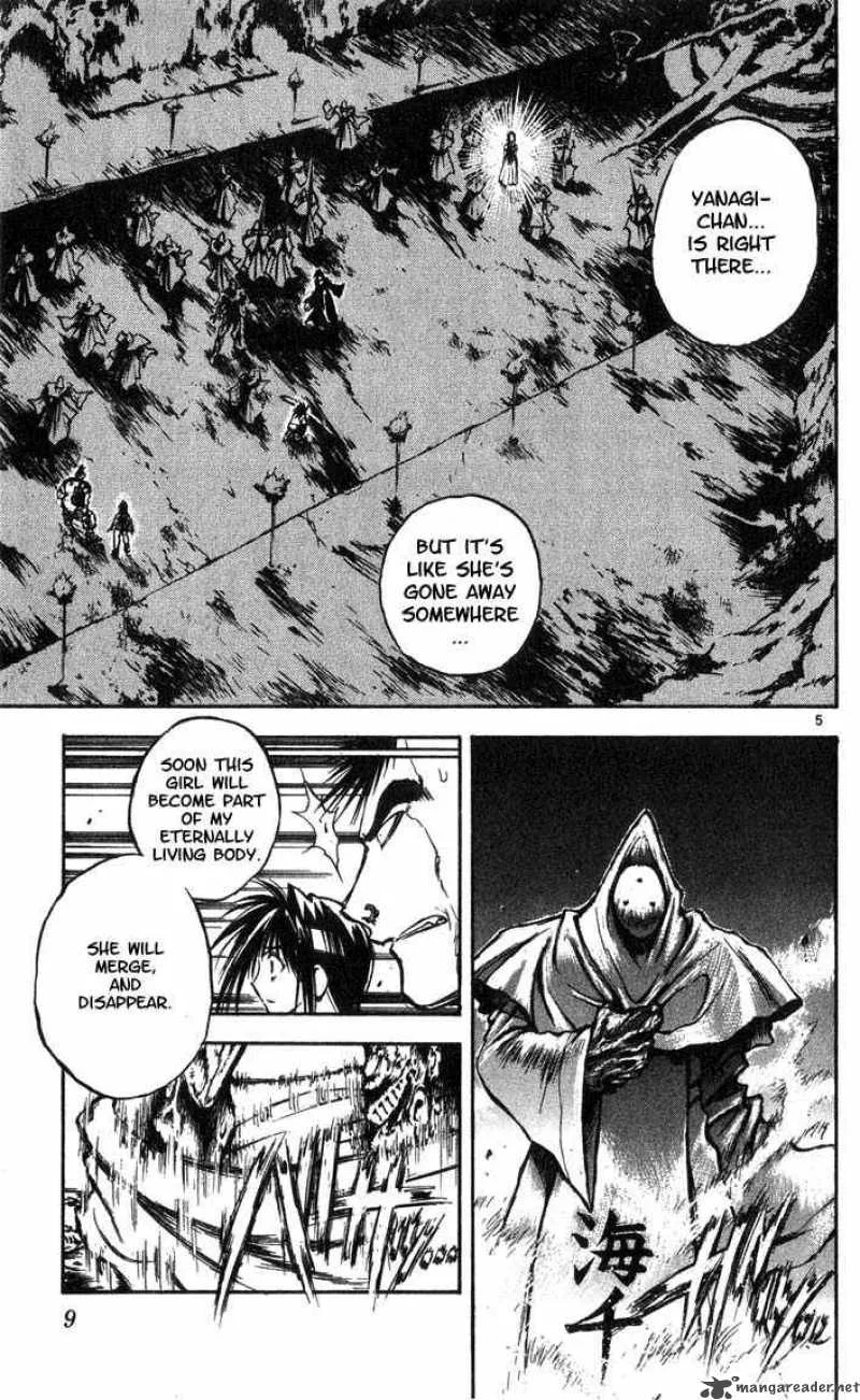 Flame Of Recca Chapter 311 page 7