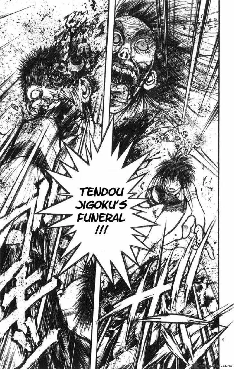 Flame Of Recca Chapter 311 page 11