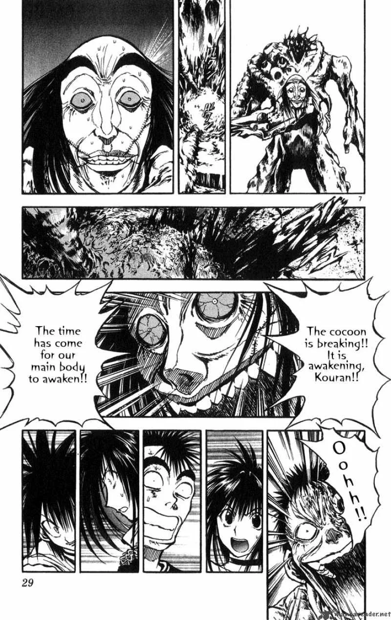 Flame Of Recca Chapter 312 page 7