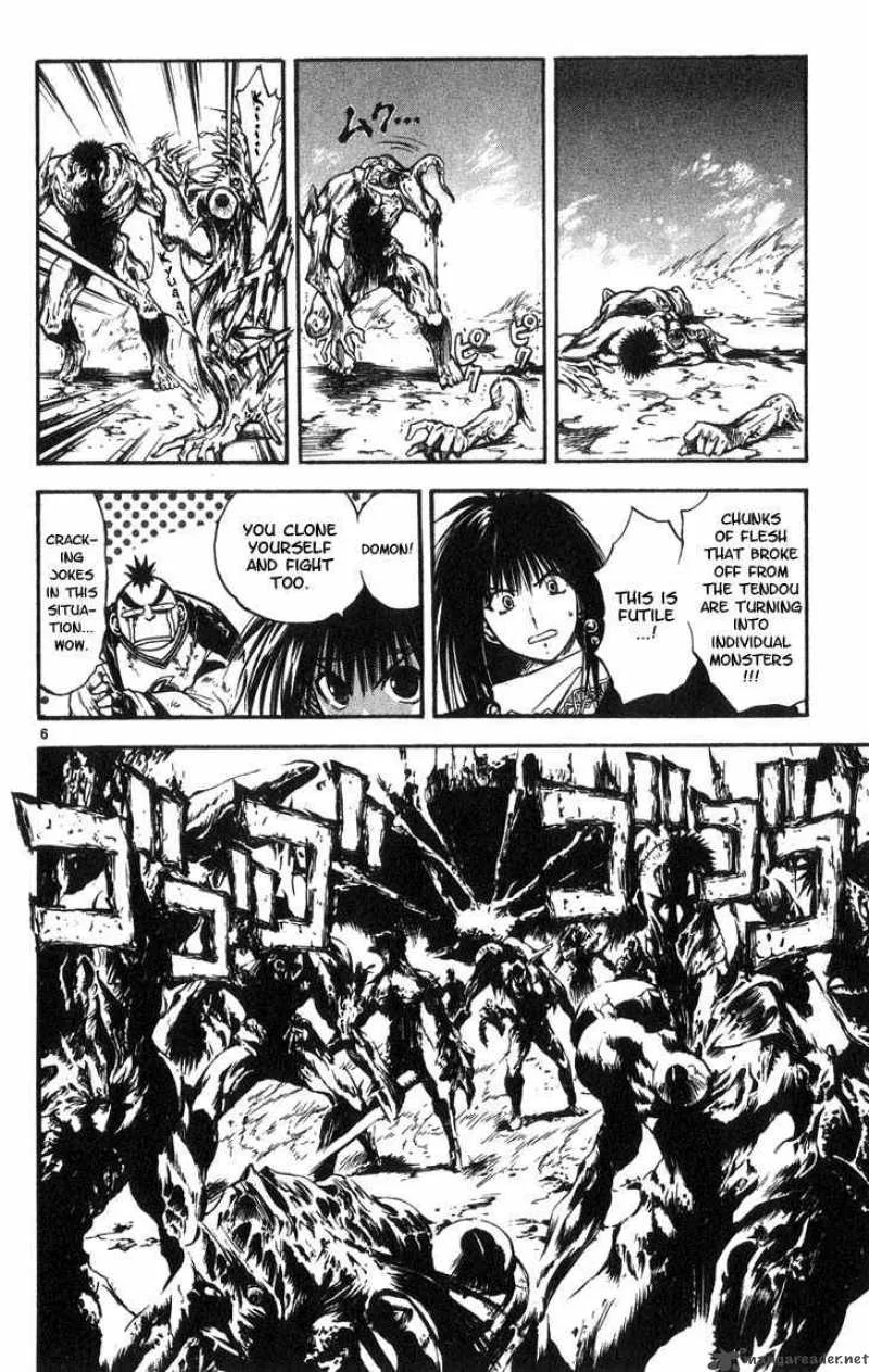 Flame Of Recca Chapter 312 page 6