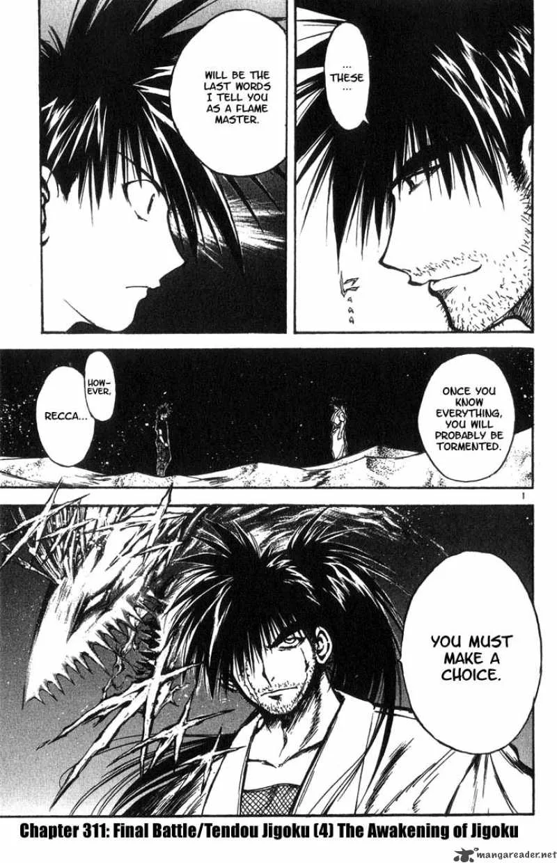 Flame Of Recca Chapter 312 page 1