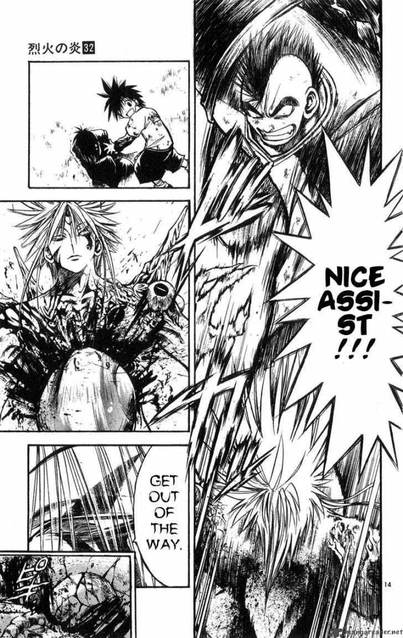 Flame Of Recca Chapter 313 page 14