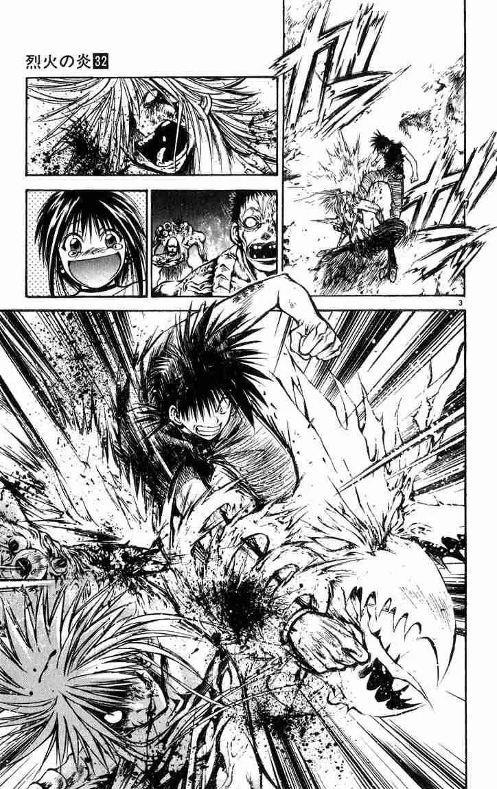 Flame Of Recca Chapter 314 page 3