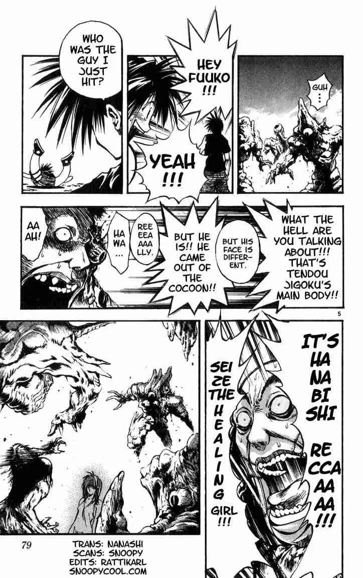 Flame Of Recca Chapter 314 page 5