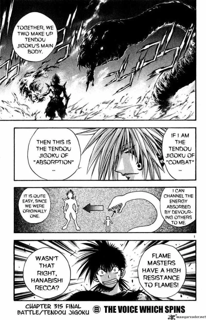 Flame Of Recca Chapter 316 page 1
