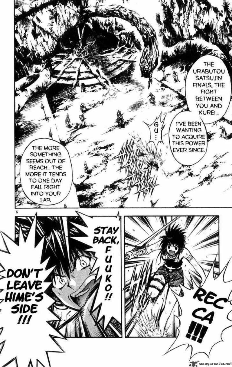Flame Of Recca Chapter 316 page 6