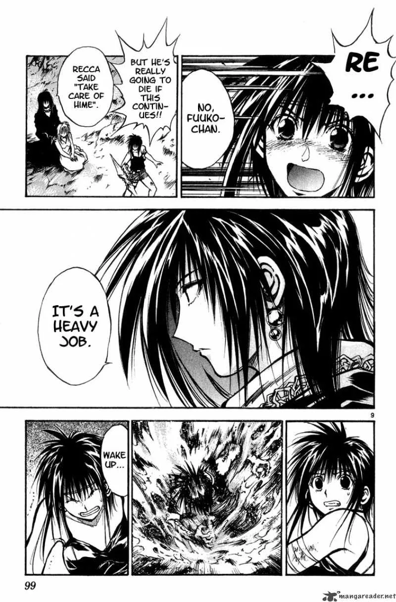 Flame Of Recca Chapter 316 page 9