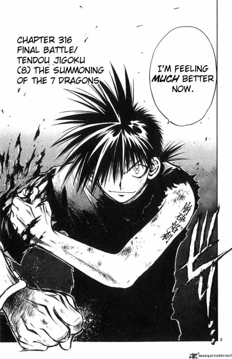 Flame Of Recca Chapter 317 page 3