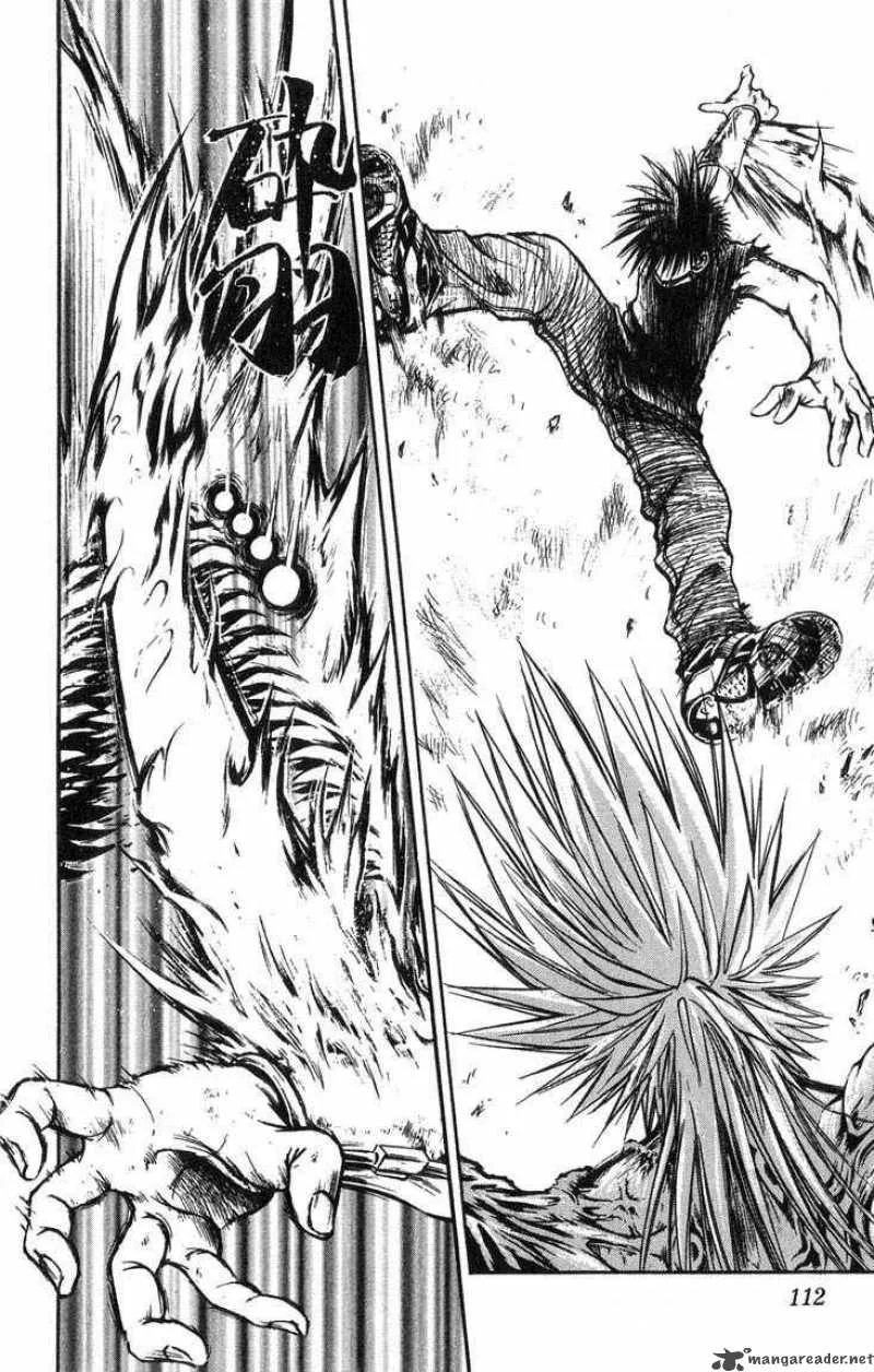 Flame Of Recca Chapter 317 page 6