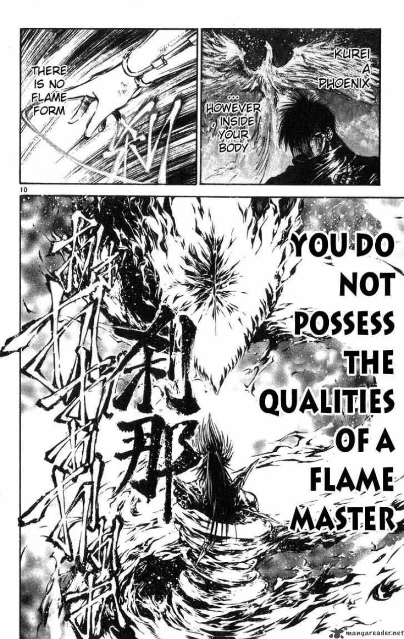 Flame Of Recca Chapter 317 page 10