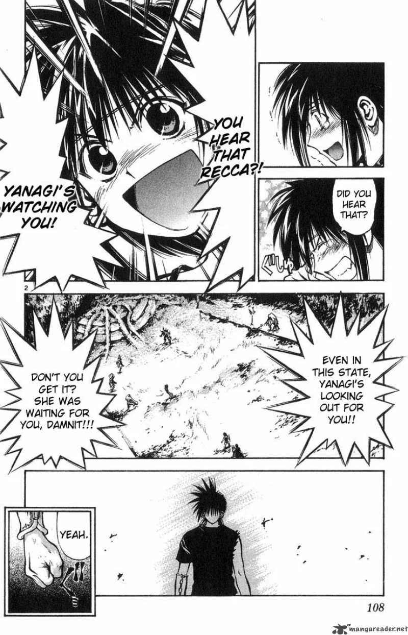 Flame Of Recca Chapter 317 page 2