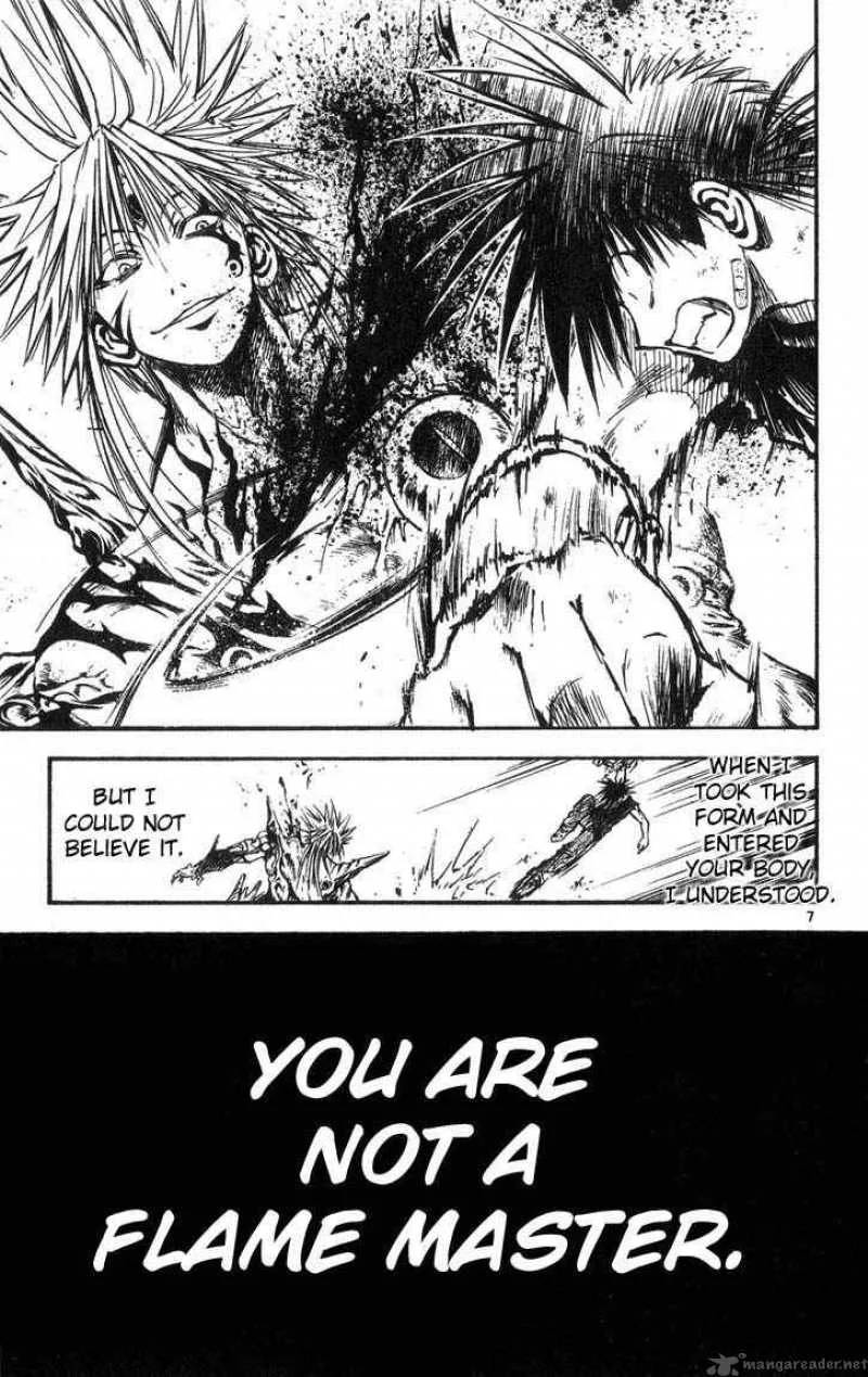Flame Of Recca Chapter 317 page 7
