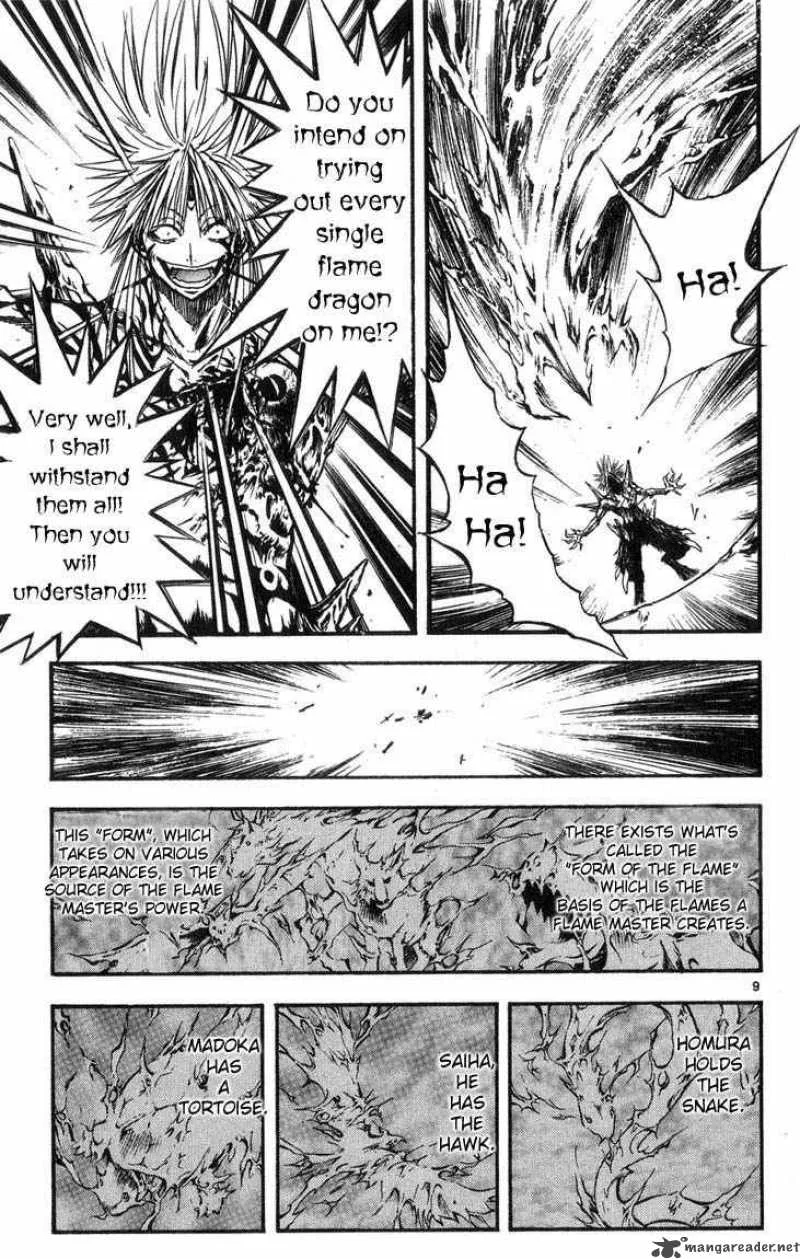 Flame Of Recca Chapter 317 page 9