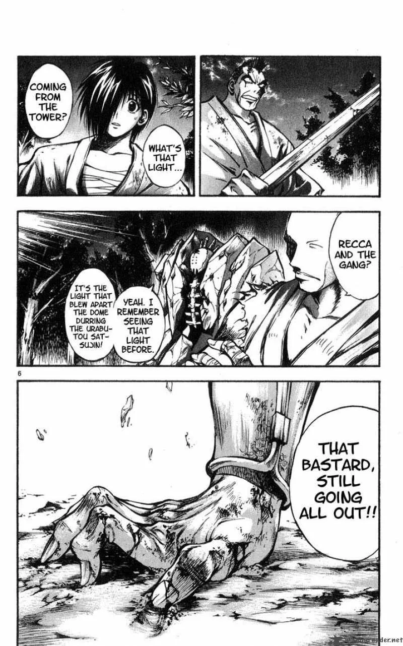 Flame Of Recca Chapter 318 page 5