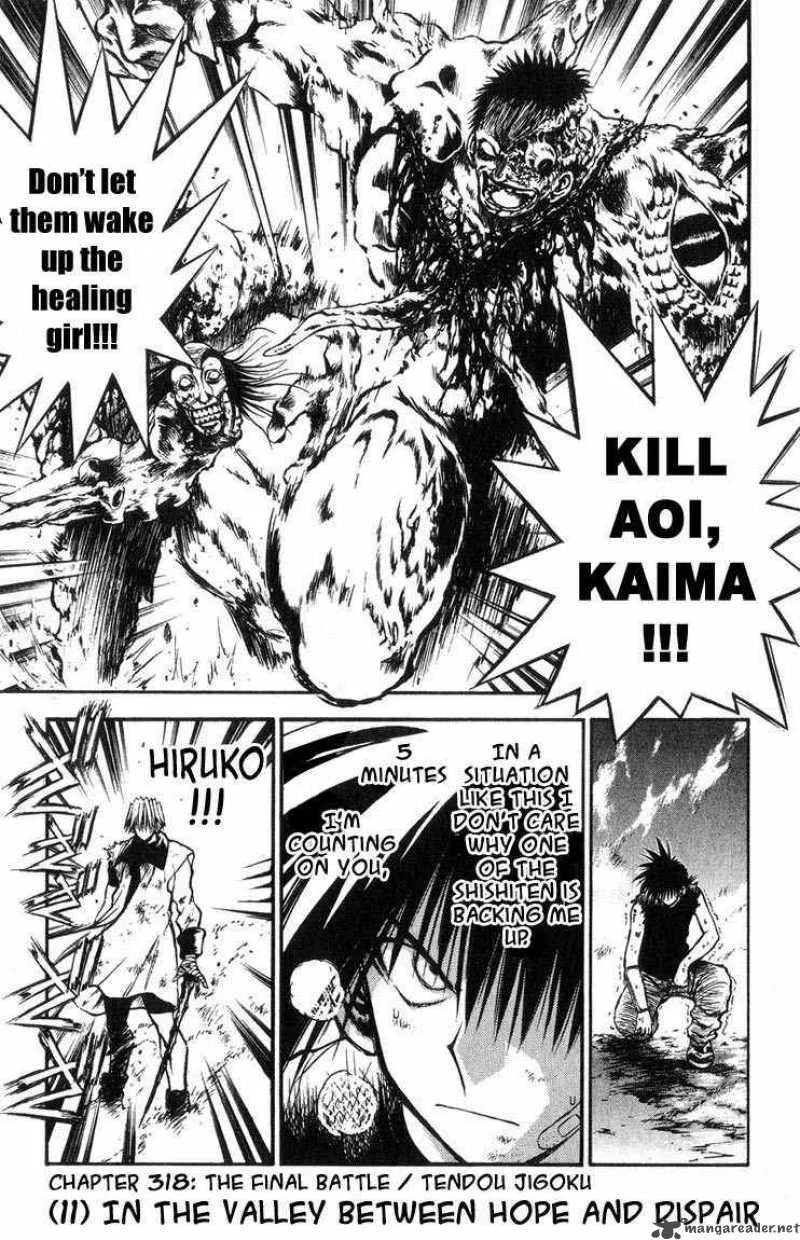 Flame Of Recca Chapter 319 page 1
