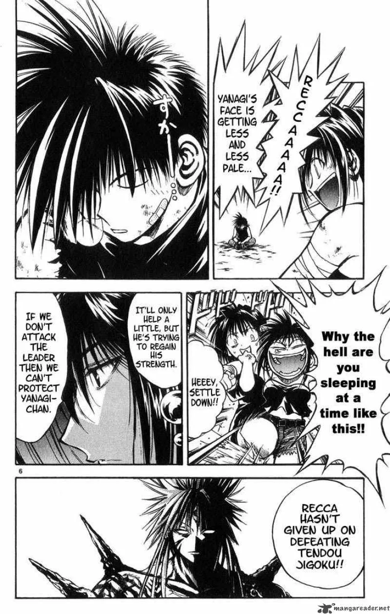 Flame Of Recca Chapter 319 page 5