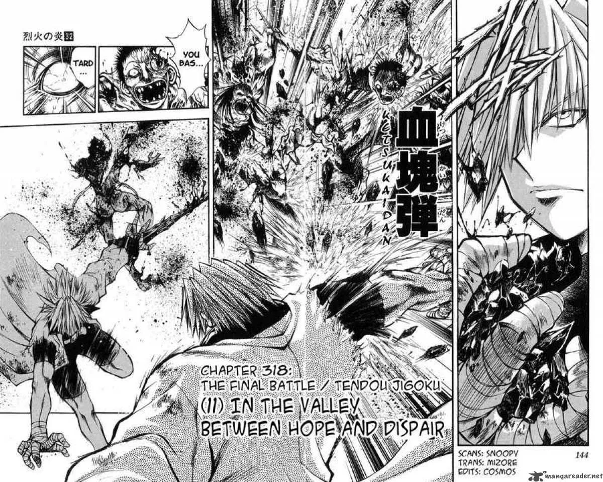 Flame Of Recca Chapter 319 page 2