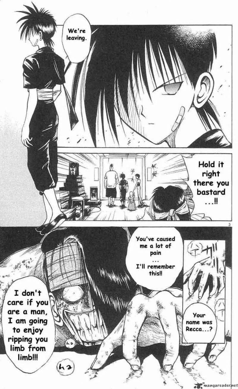 Flame Of Recca Chapter 32 page 3