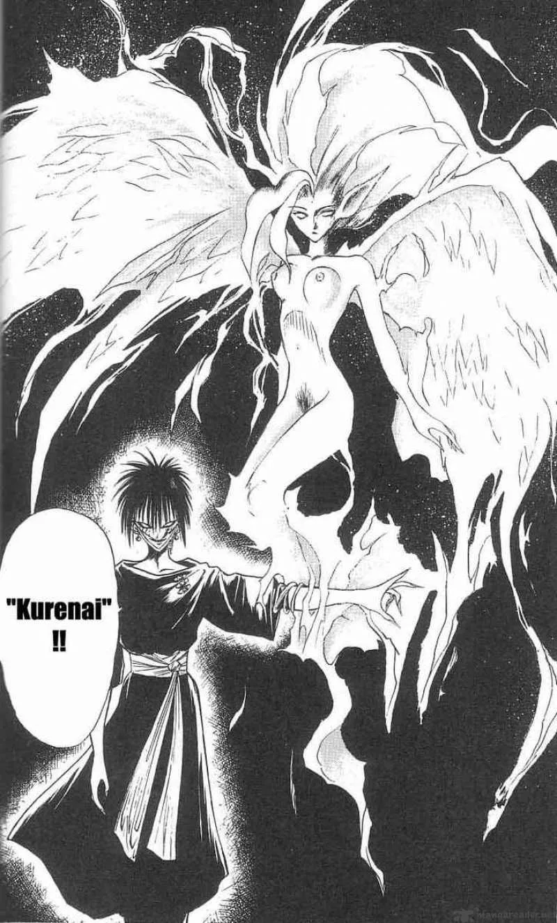 Flame Of Recca Chapter 32 page 17
