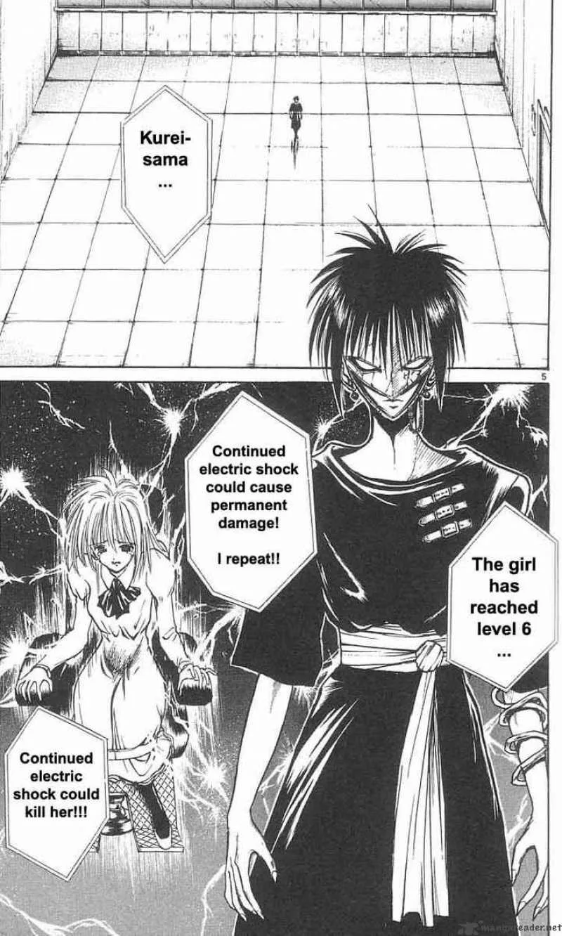 Flame Of Recca Chapter 32 page 5