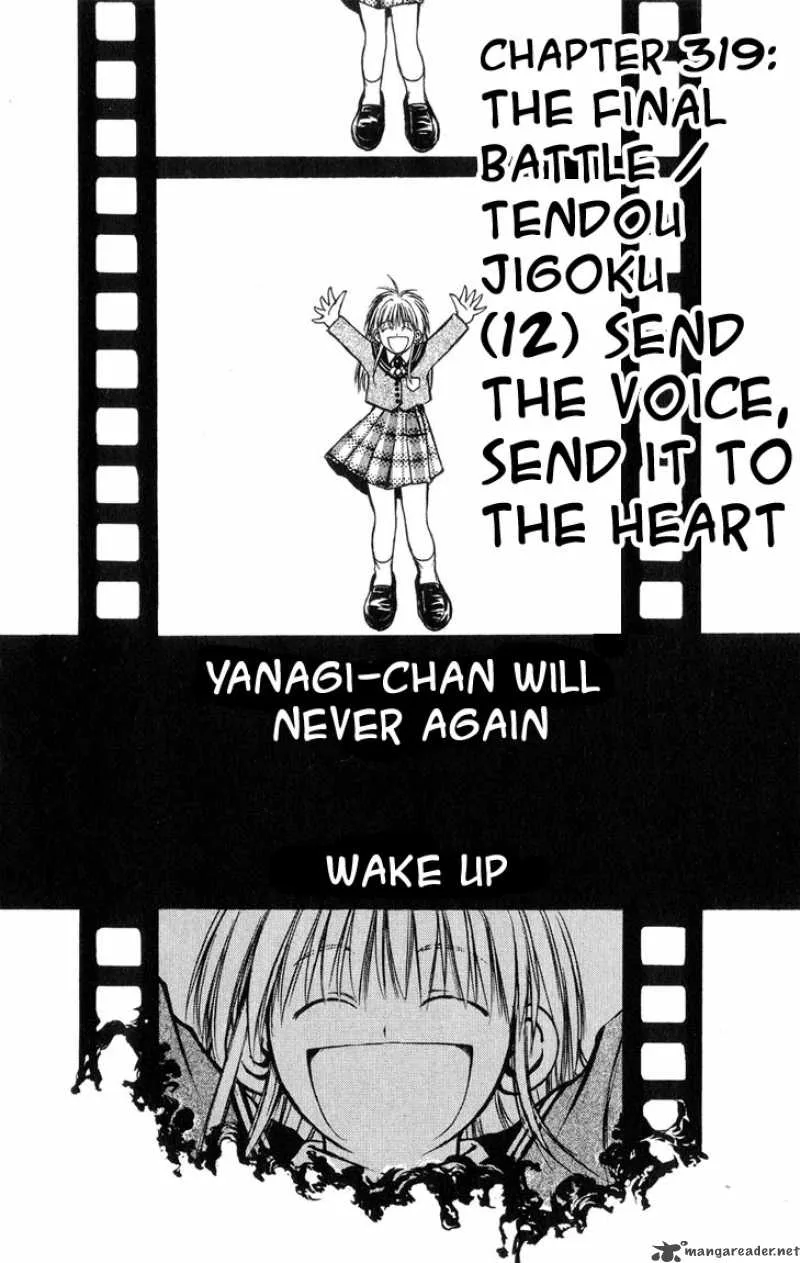 Flame Of Recca Chapter 320 page 2