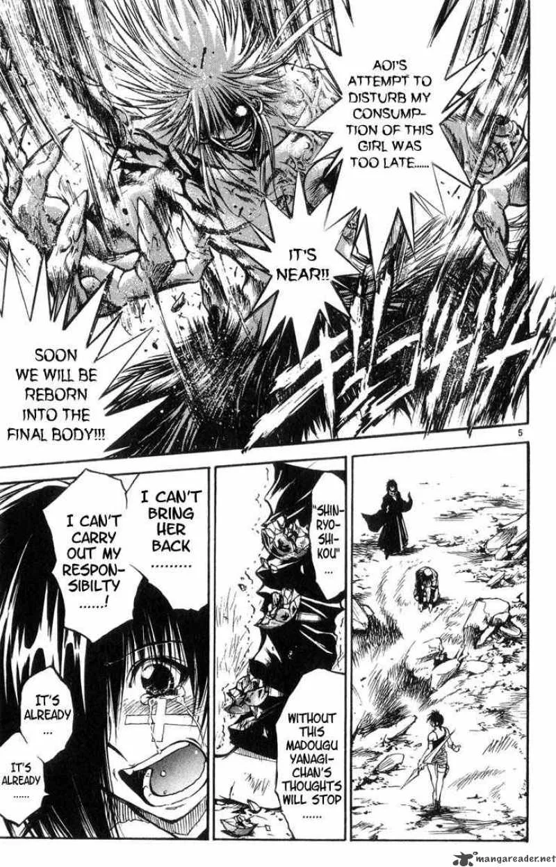 Flame Of Recca Chapter 320 page 5